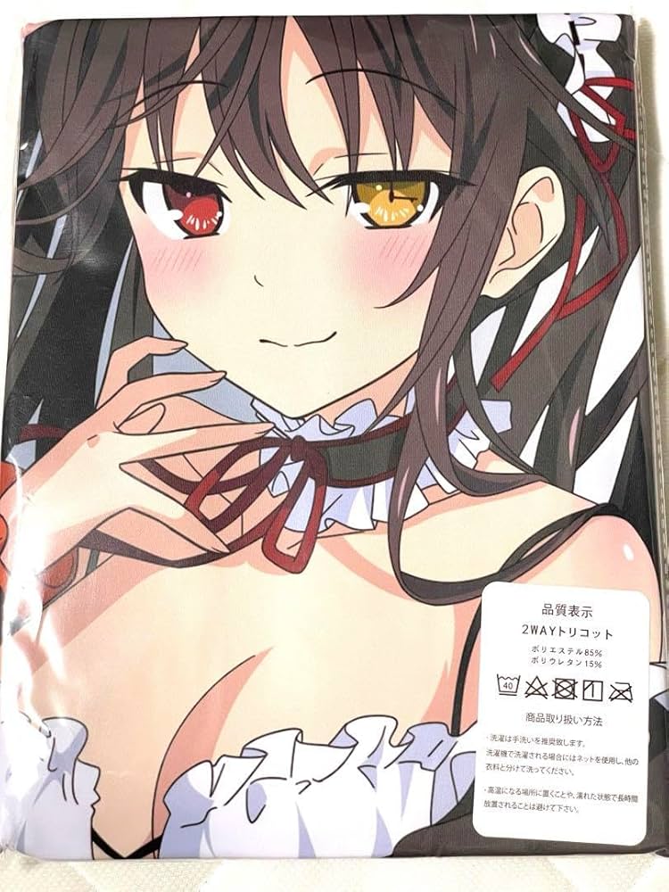 Amazon | デート ア ライブ 時崎狂三 抱き枕カバー | アイドル